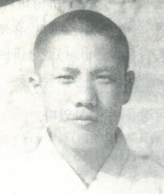 정규식(1920)