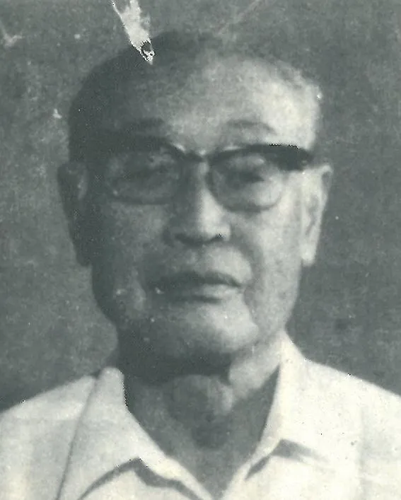 정봉주(1903)