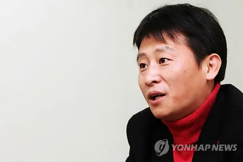 정성산