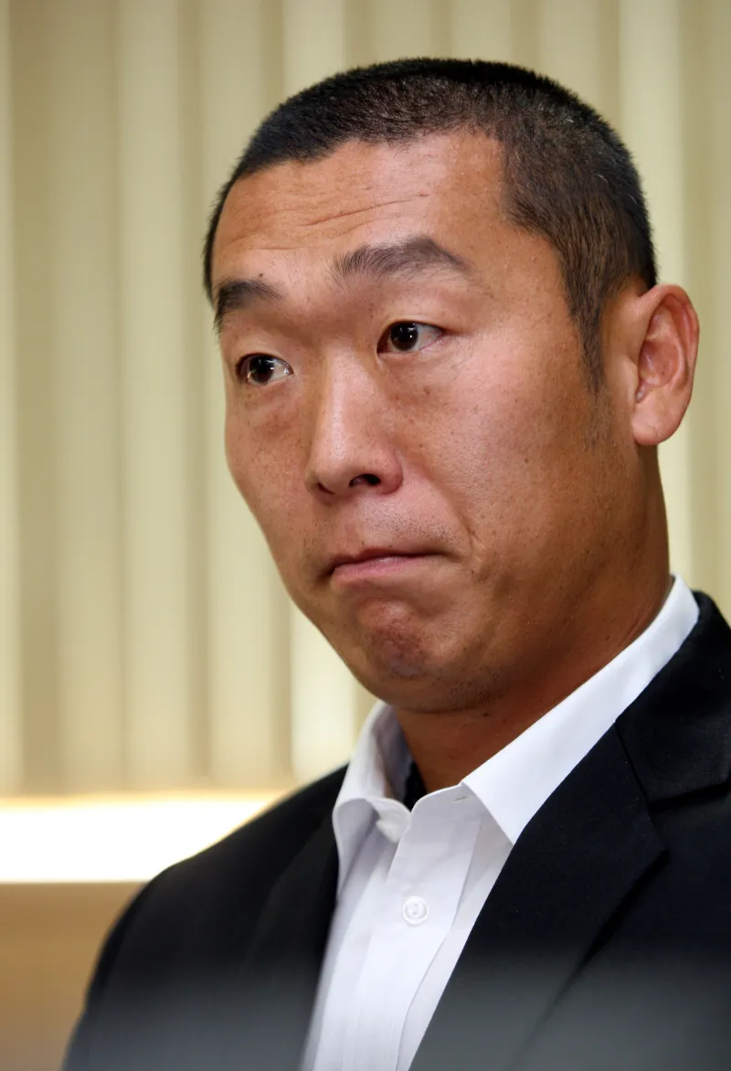 정수근