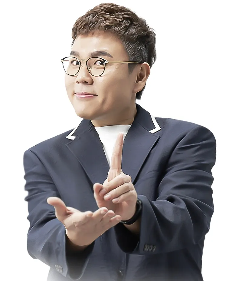 정승제