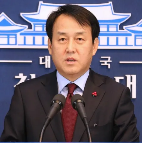 정연국