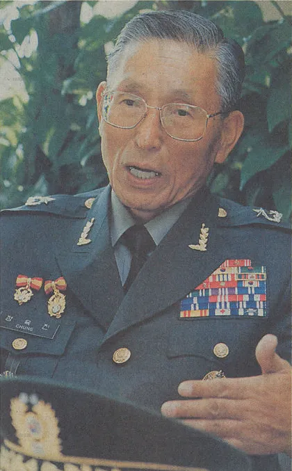 정육진