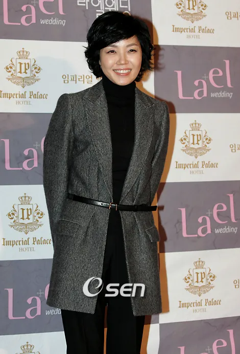 정은아