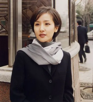 정은임