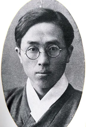 정지용