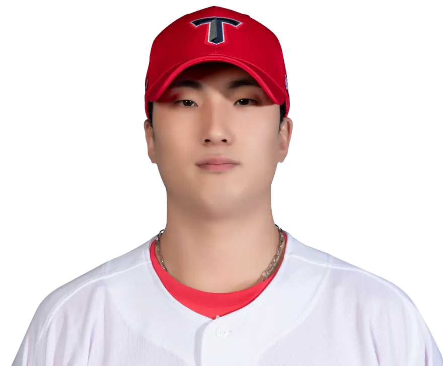 정해영