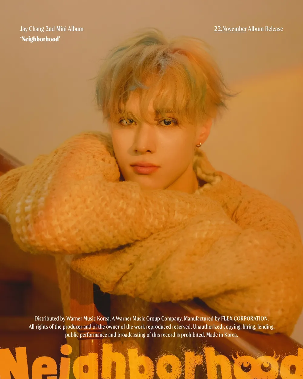 제이 창