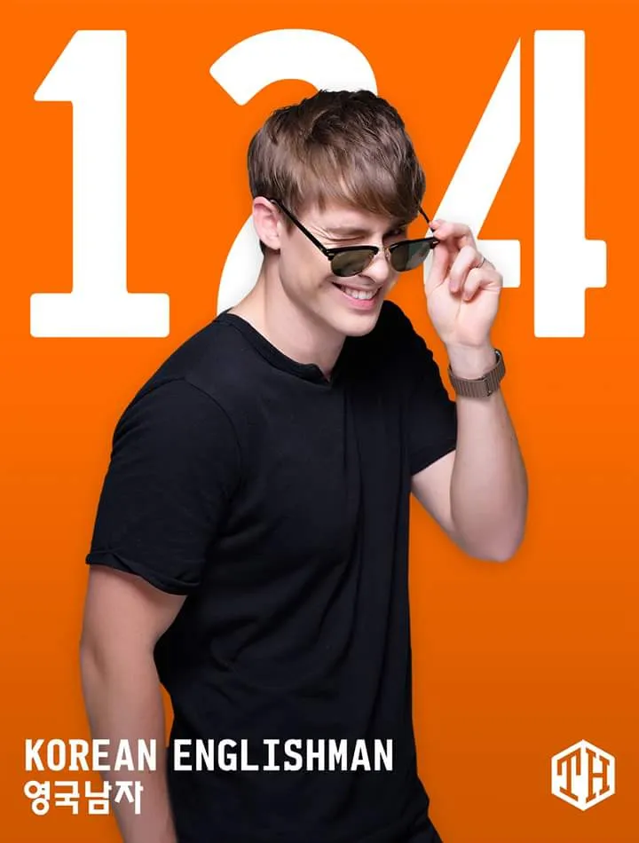 조쉬(영국남자)