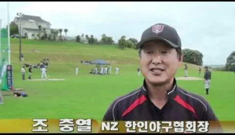 조충열