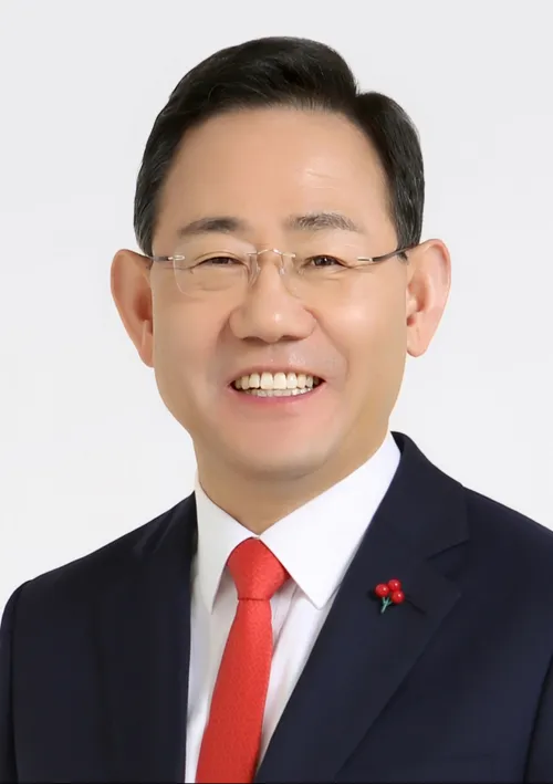 주호영 사주
