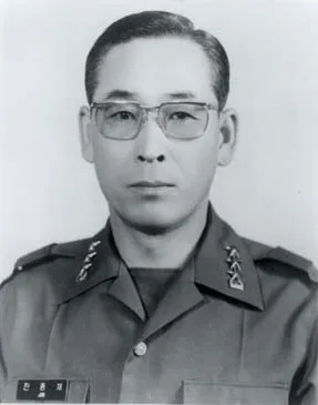 진종채