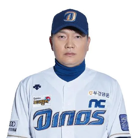 채종범