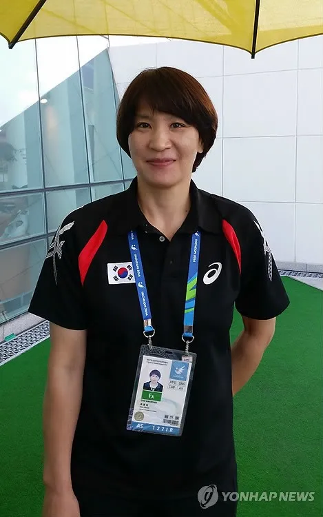 최광희(배구)