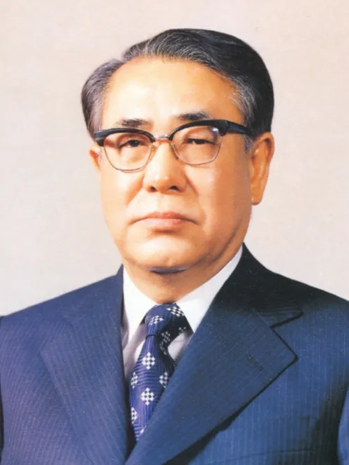 최규하
