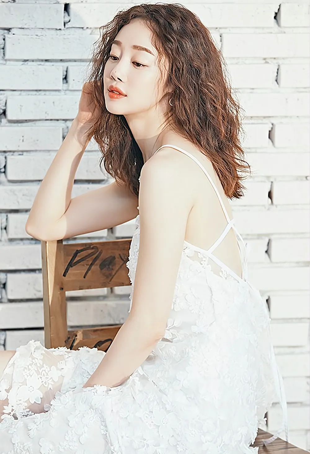 최여진