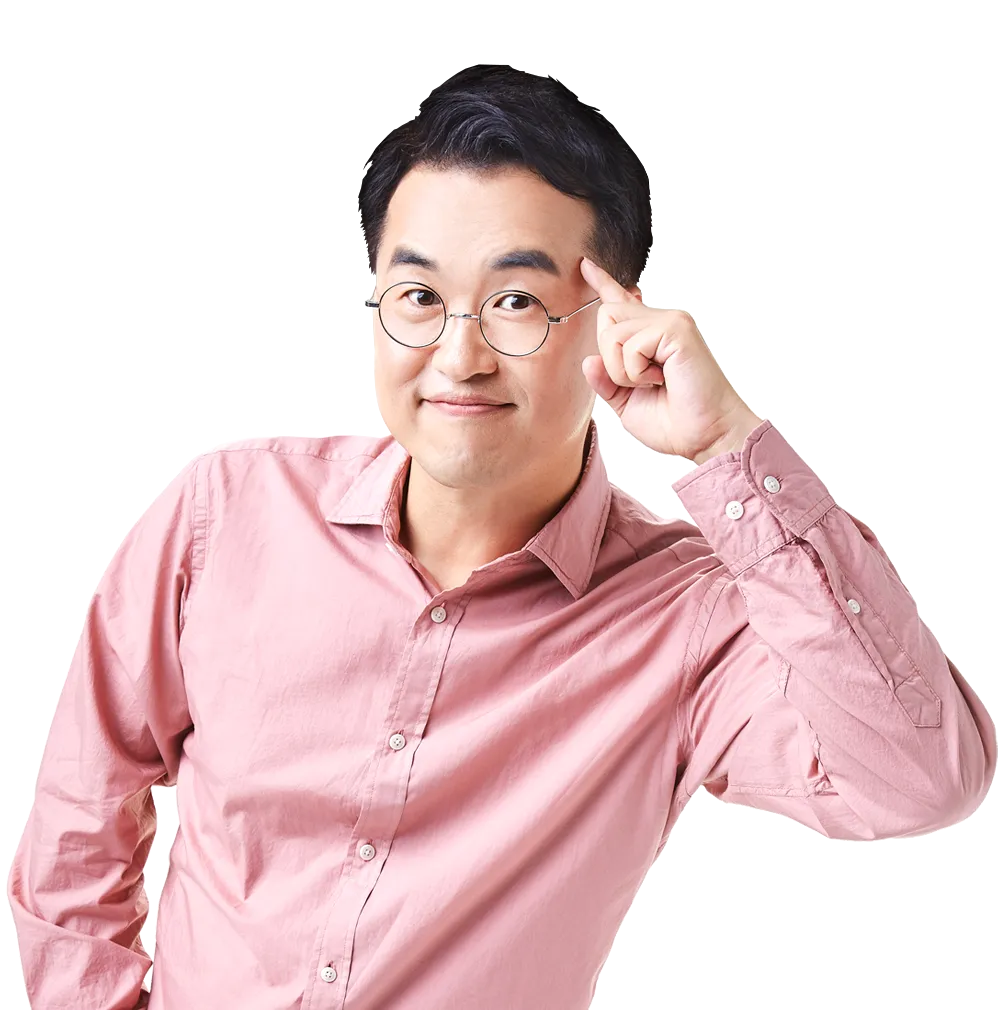 최태성
