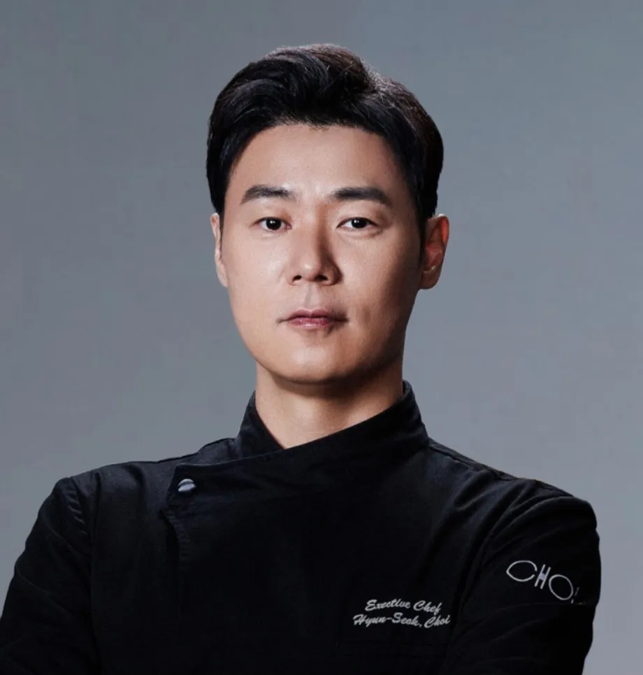 최현석
