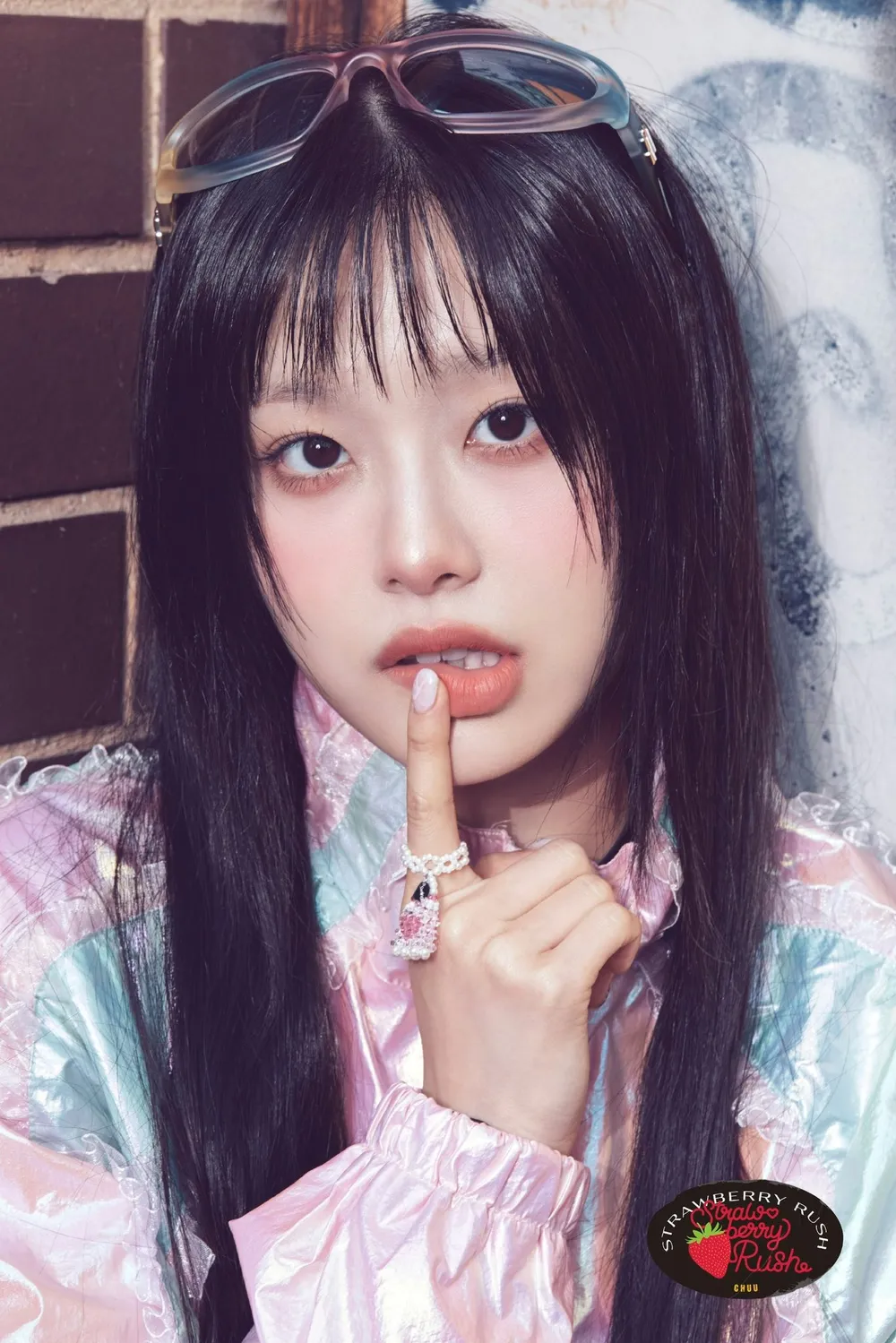 츄(가수)