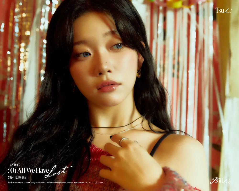 츠키(Billlie)
