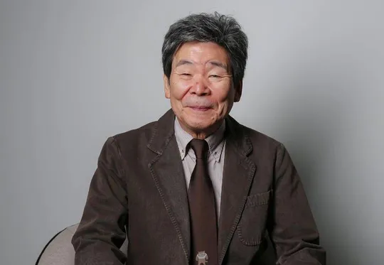 타카하타 이사오