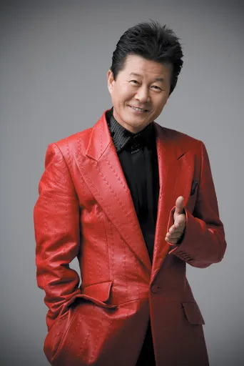 태진아