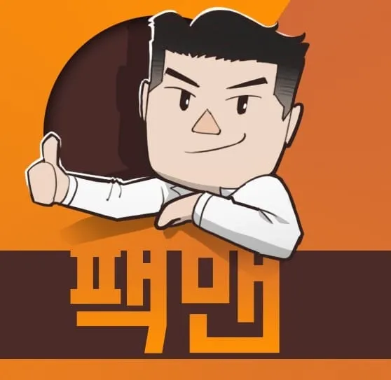 팩맨TV