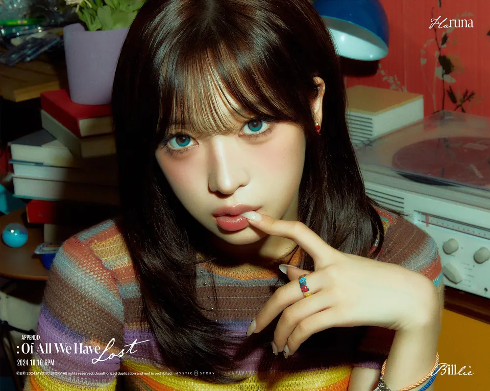 하루나(Billlie)