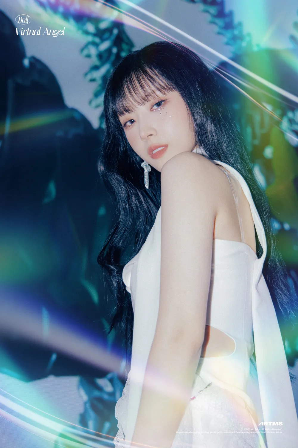 하슬