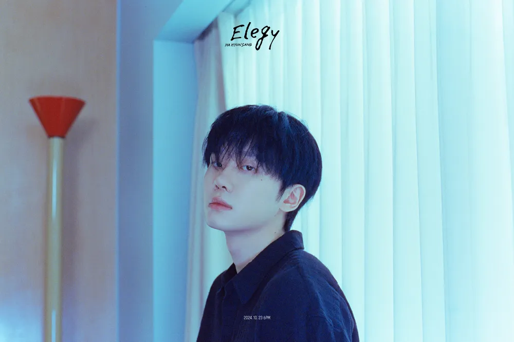 하현상