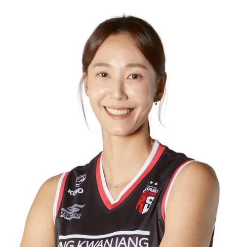 한송이