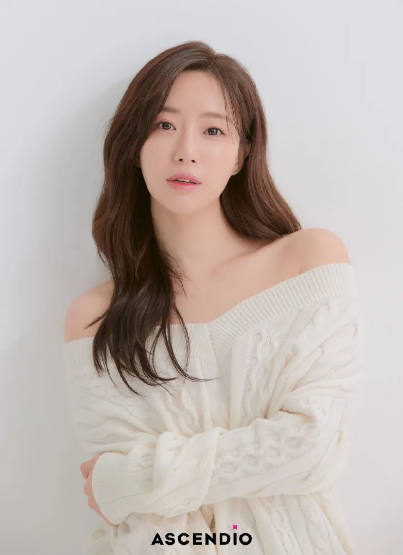 함은정