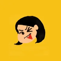 해쭈