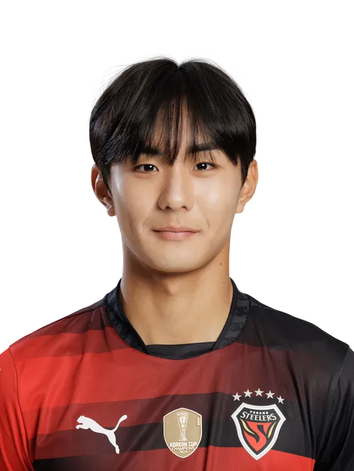황서웅