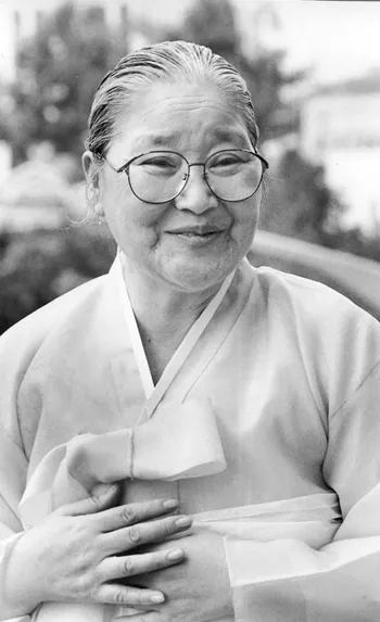 황정순
