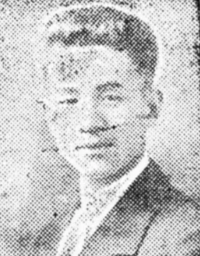 황희찬(정치인)