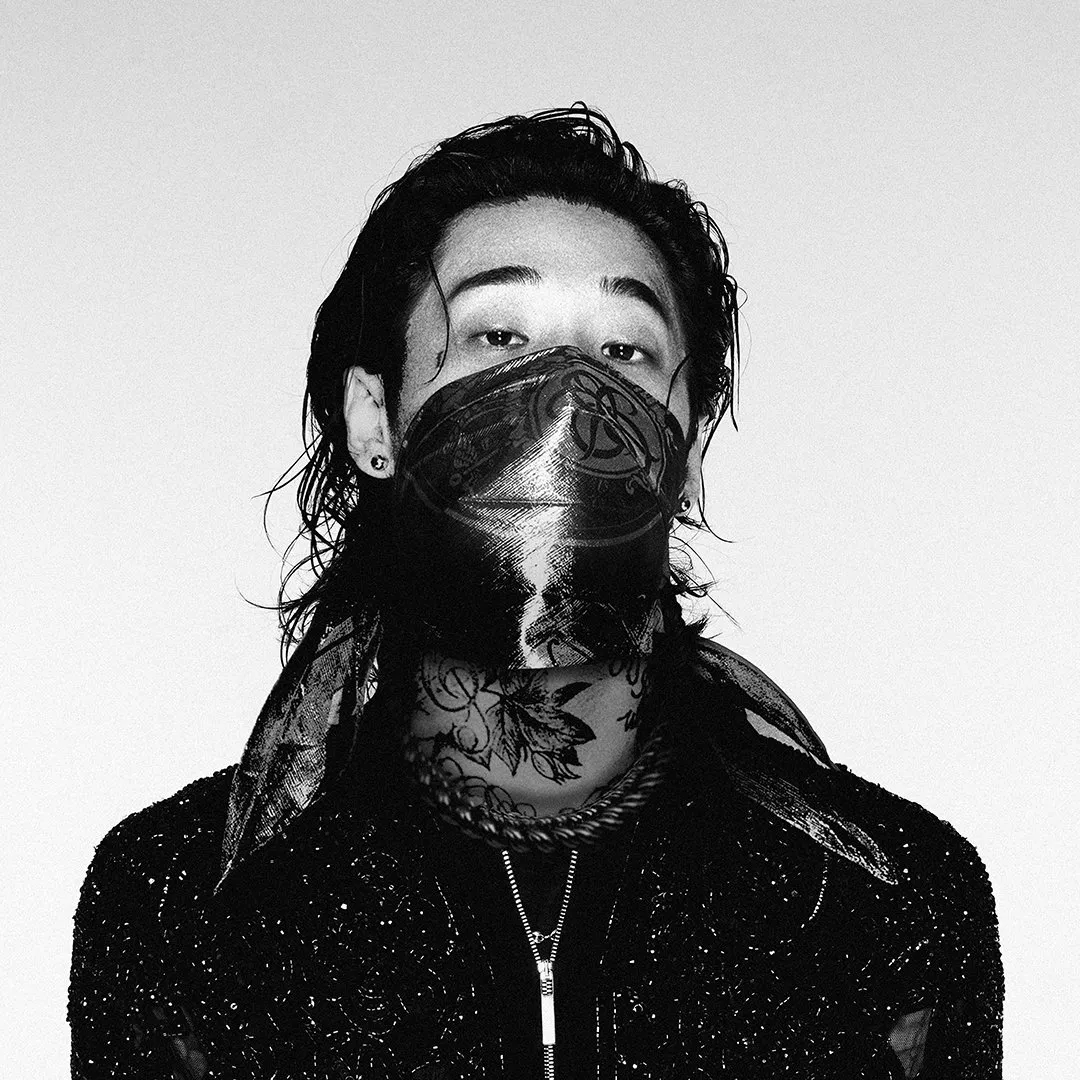 Bryan Chase