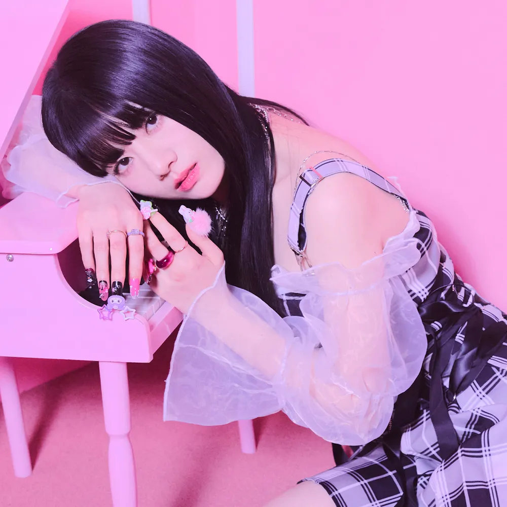 Raon