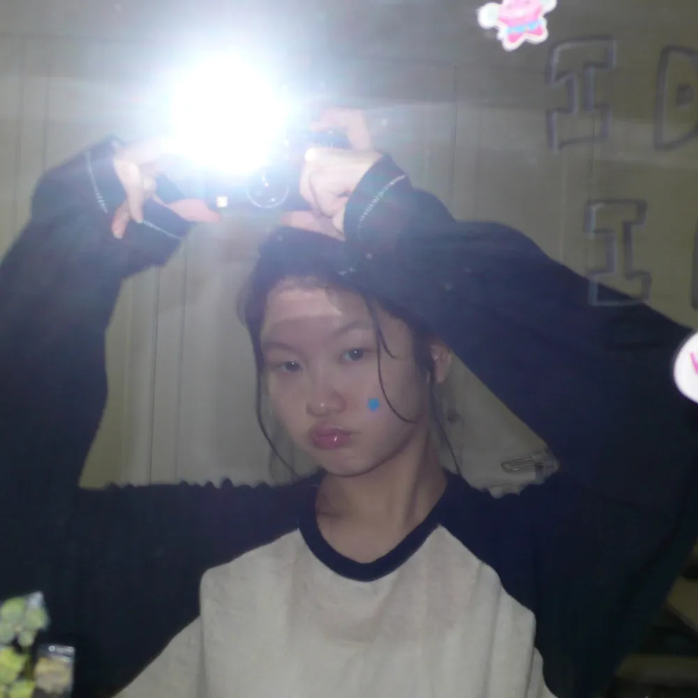 ZIN CHOI