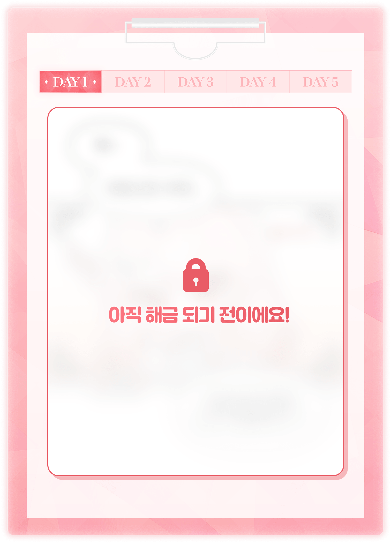 1일차 웹툰