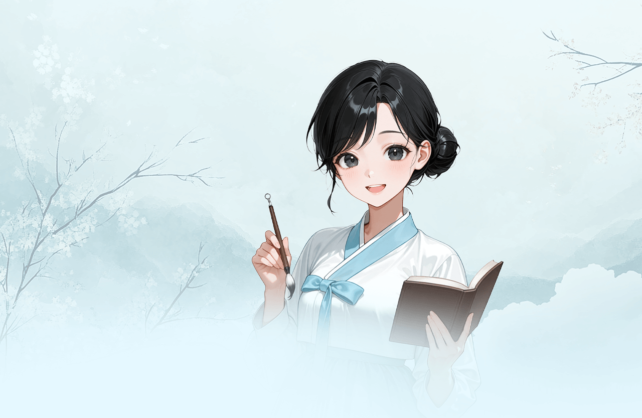 월하소녀 신년운세 배너 배경