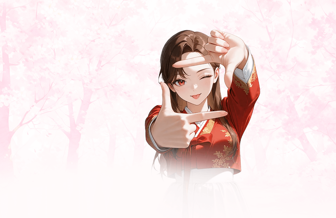 홍연아씨 연애비책 배너 배경